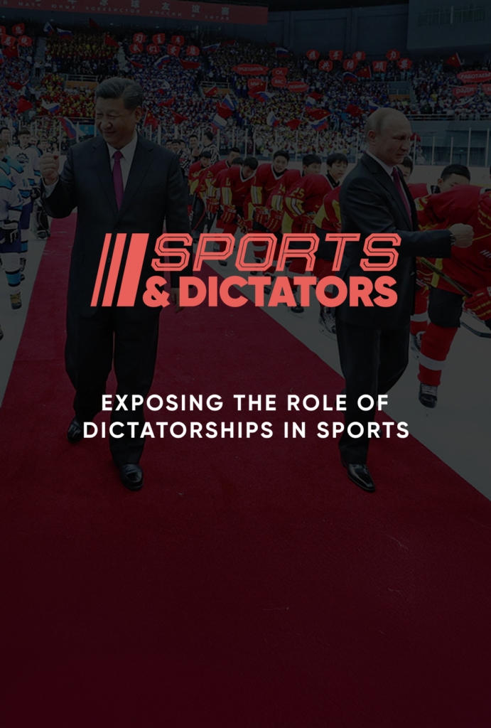 Sports and Dictators