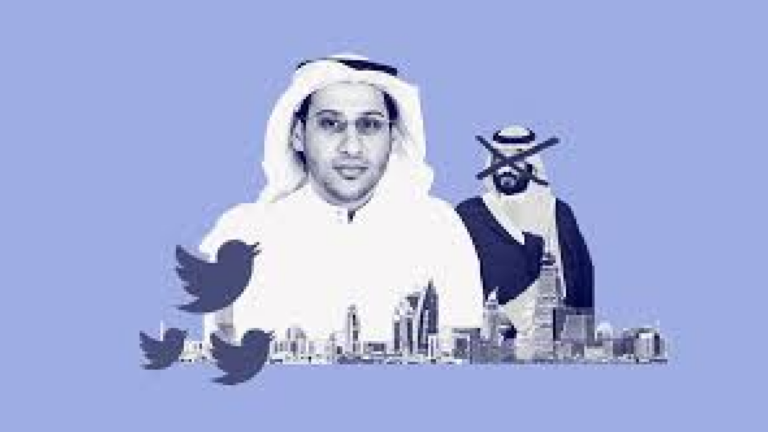 The Real Reformers of Saudi Arabia - Web Header