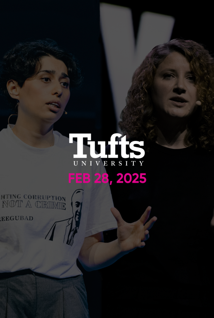 2025 CFF Tufts