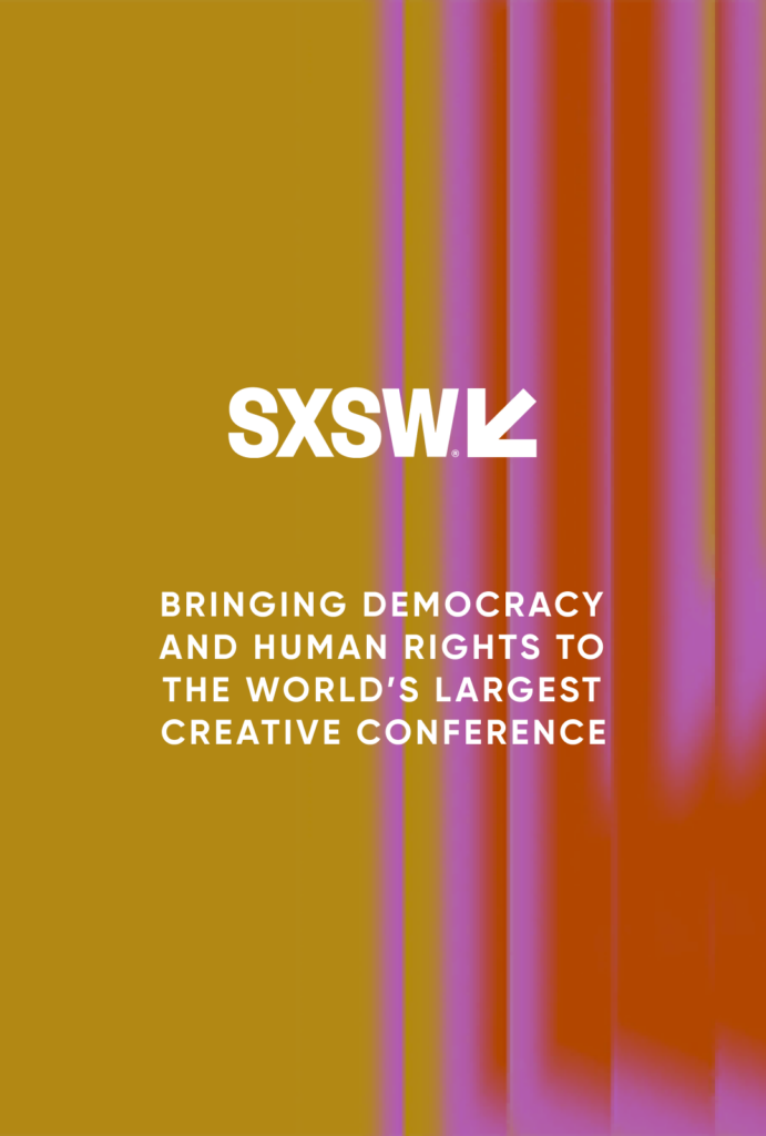 SXSW