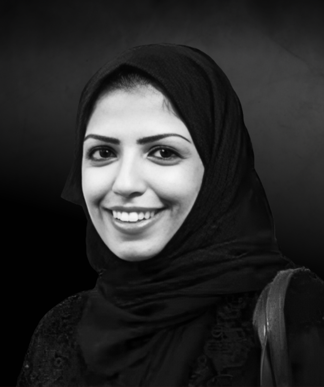 HRF Celebrates the Release of Saudi Academic Salma al-Shehab