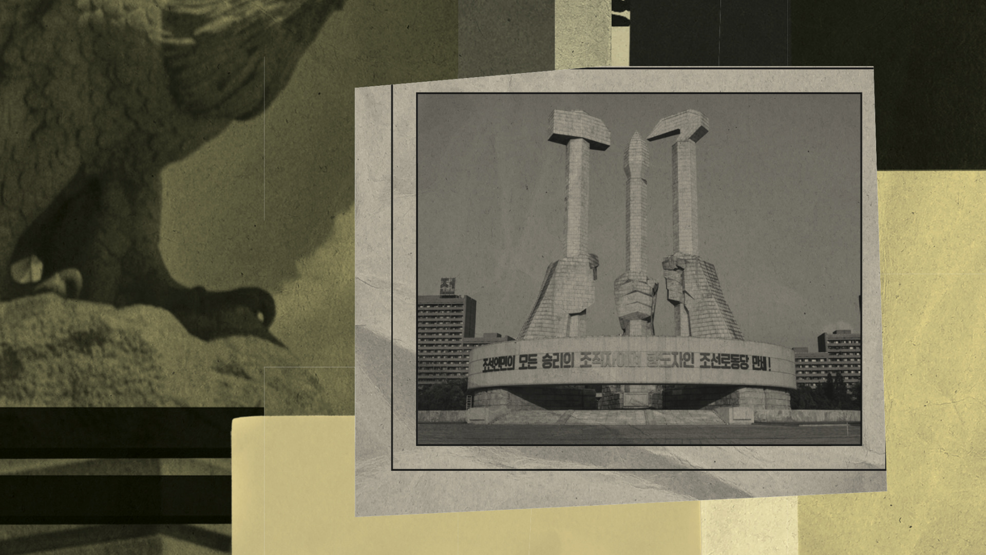 North Korean monument to party founding black and white