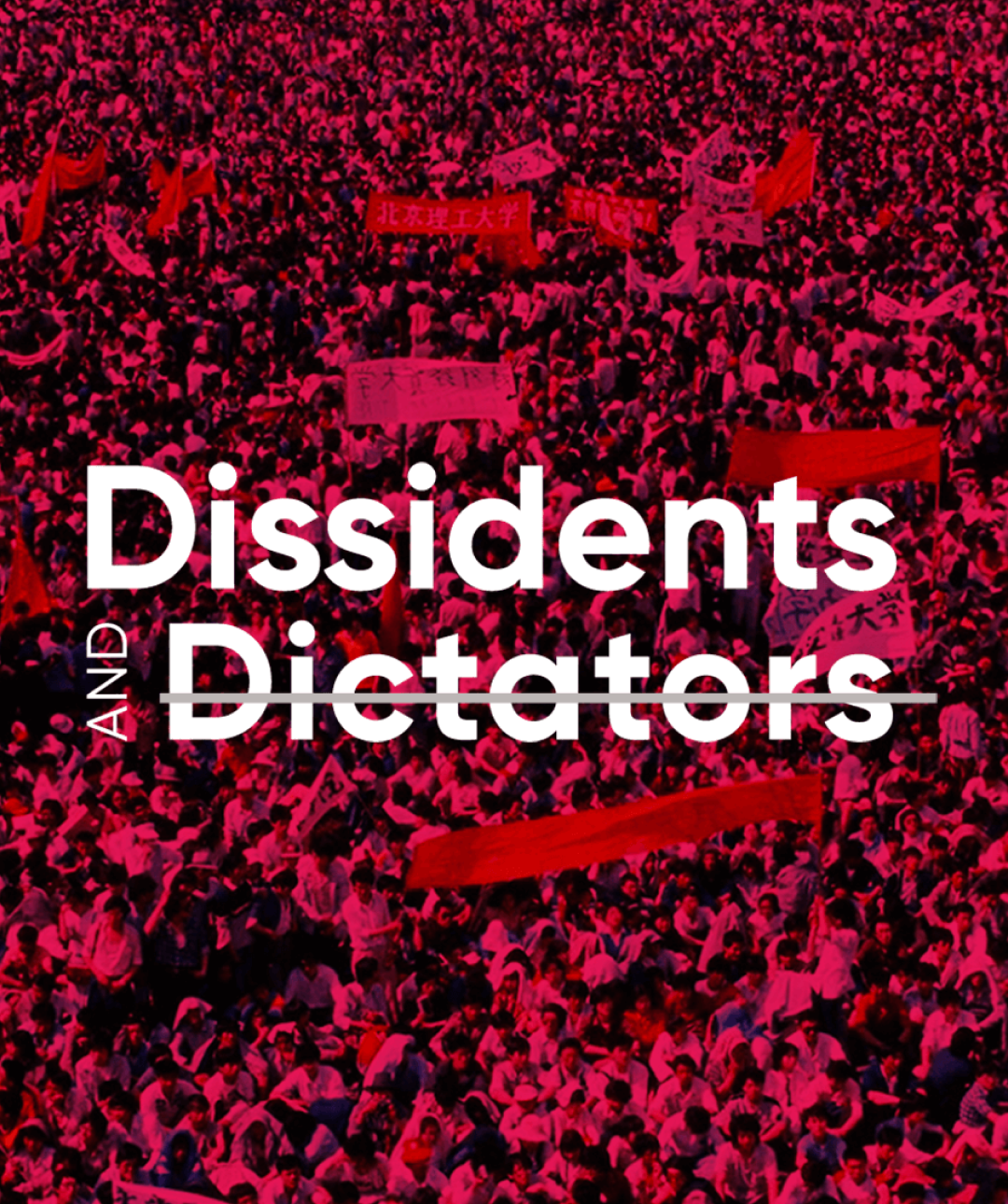 Introducing HRF’s new podcast: Dissidents and Dictators Mobile Header