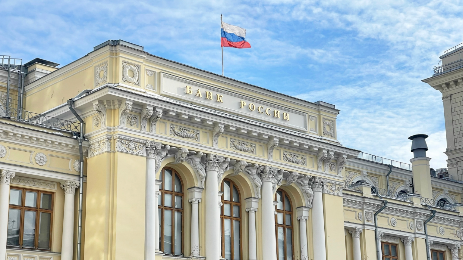 Russian parliament building