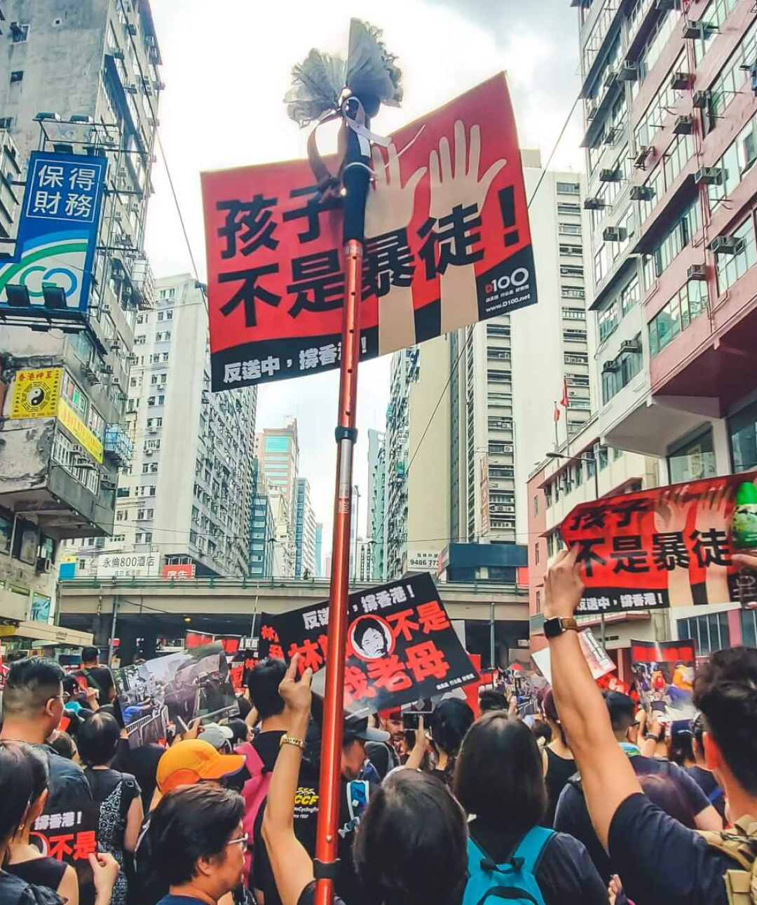 Street protests vs. authoritarianism: from 2019 to the decade ahead Mobile Header