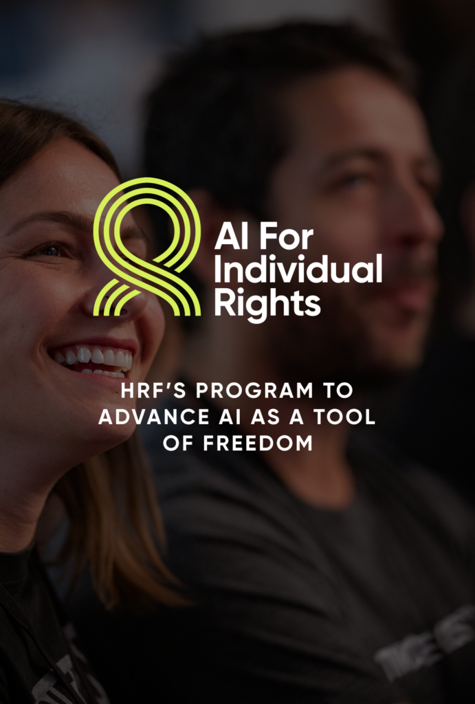 AI for Individual Rights