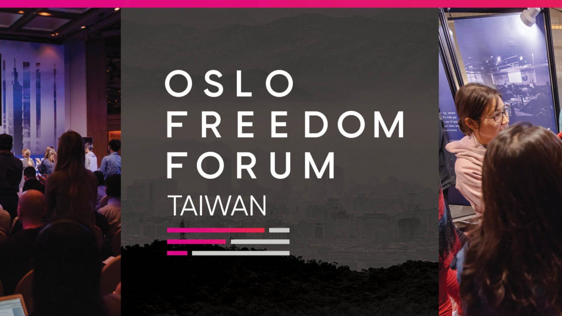 Announcing the 2019 Oslo Freedom Forum in Taiwan Web Header