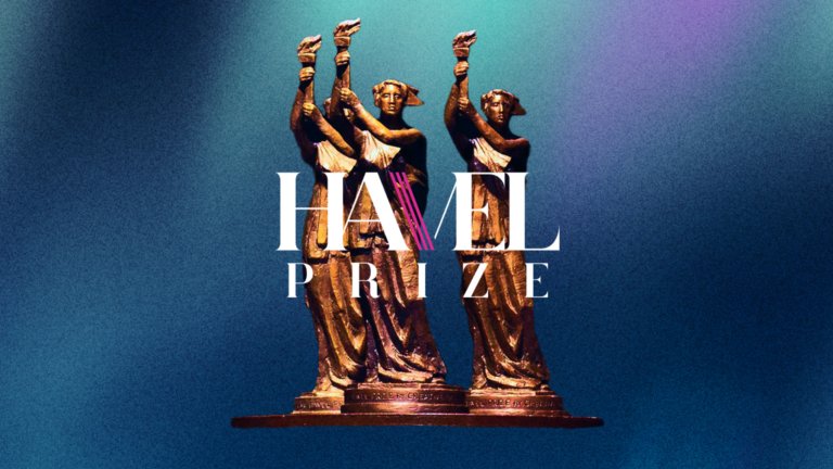 Havel Prize 2025