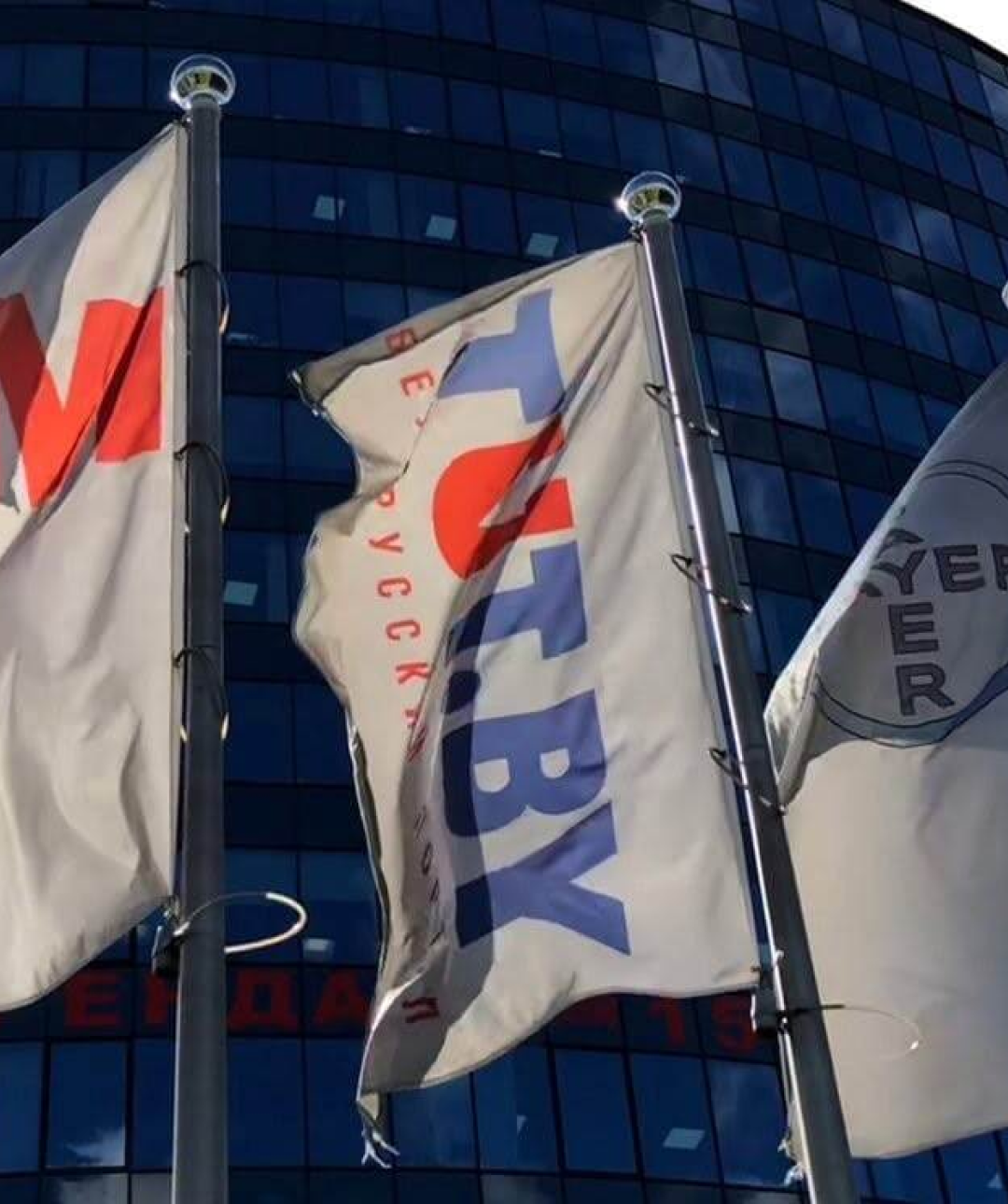 Belarus Detains 18 Journalists in Raids at Independent Outlets