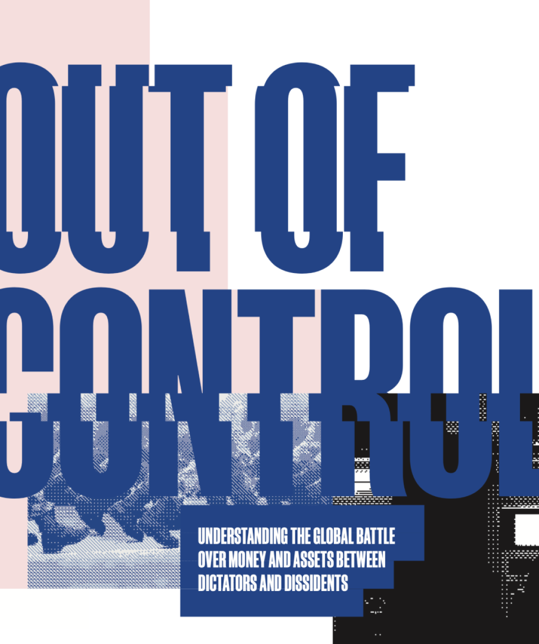 HRF X The Signal "out of Control" Cover