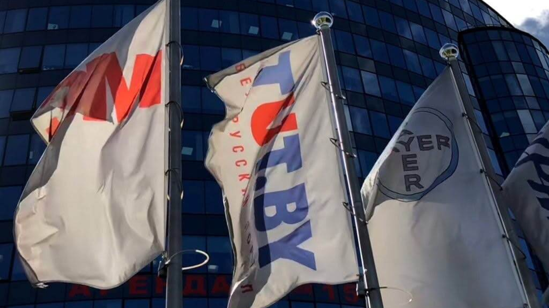 Belarus Detains 18 Journalists in Raids at Independent Outlets