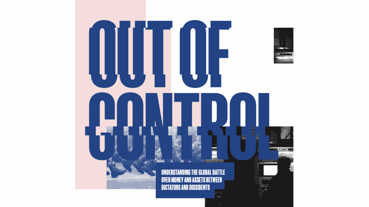 HRF X The Signal "out of Control" Cover