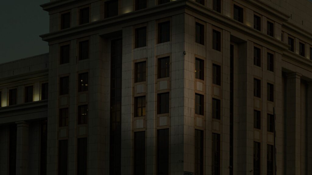 Ominous building with surveillance camera