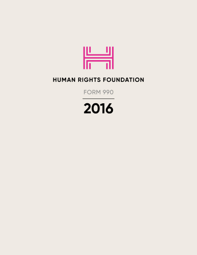 Form 990 2016