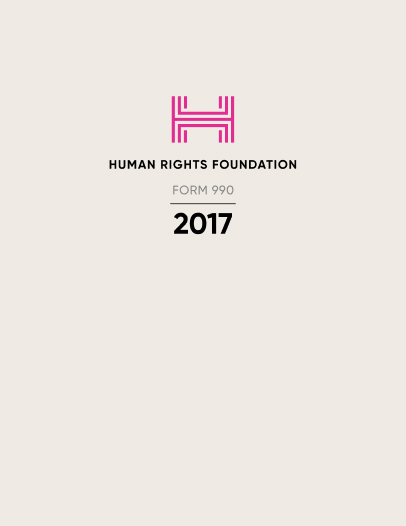 Form 990 2017