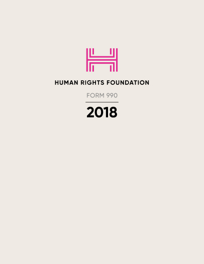 Form 990 2018