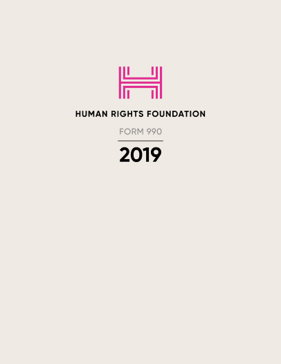 Form 990 2019