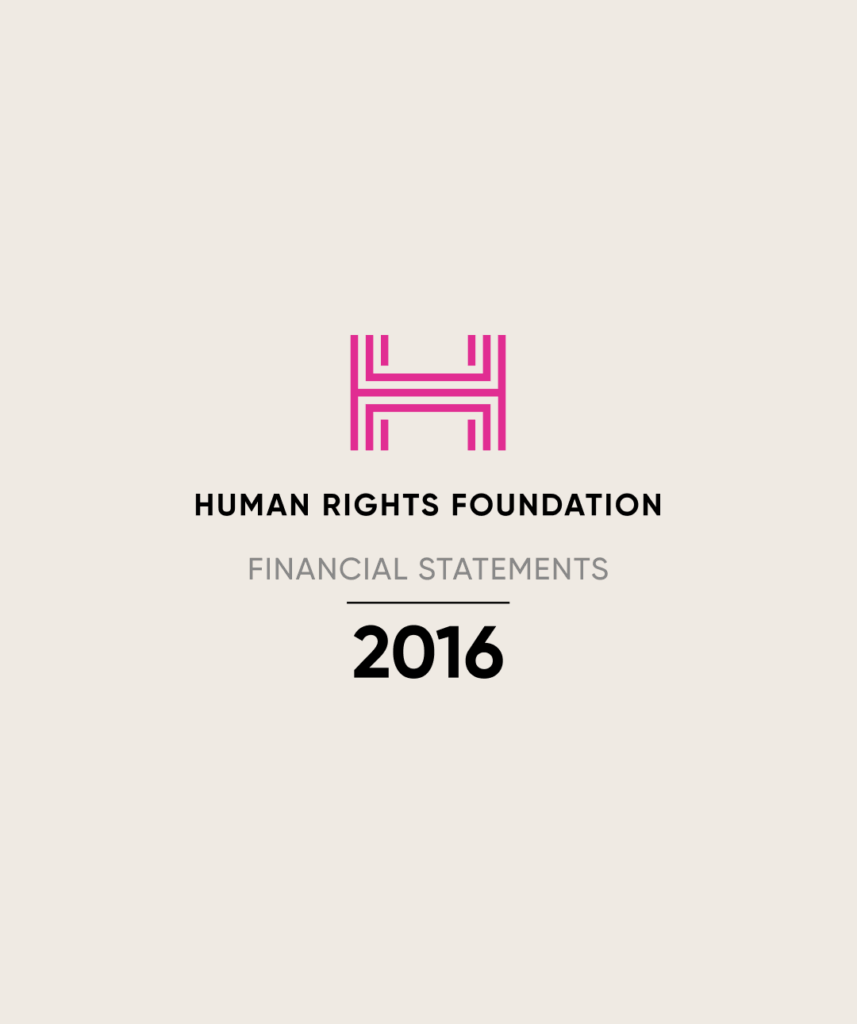 Financial Statements 2016