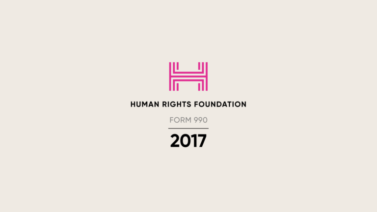 Form 990 2017