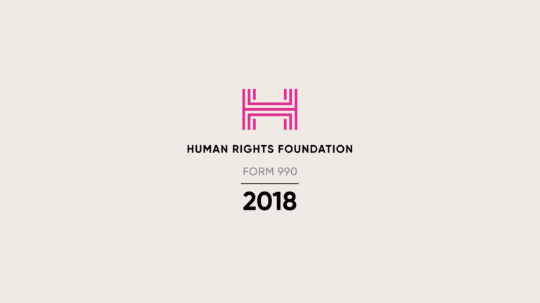 Form 990 2018