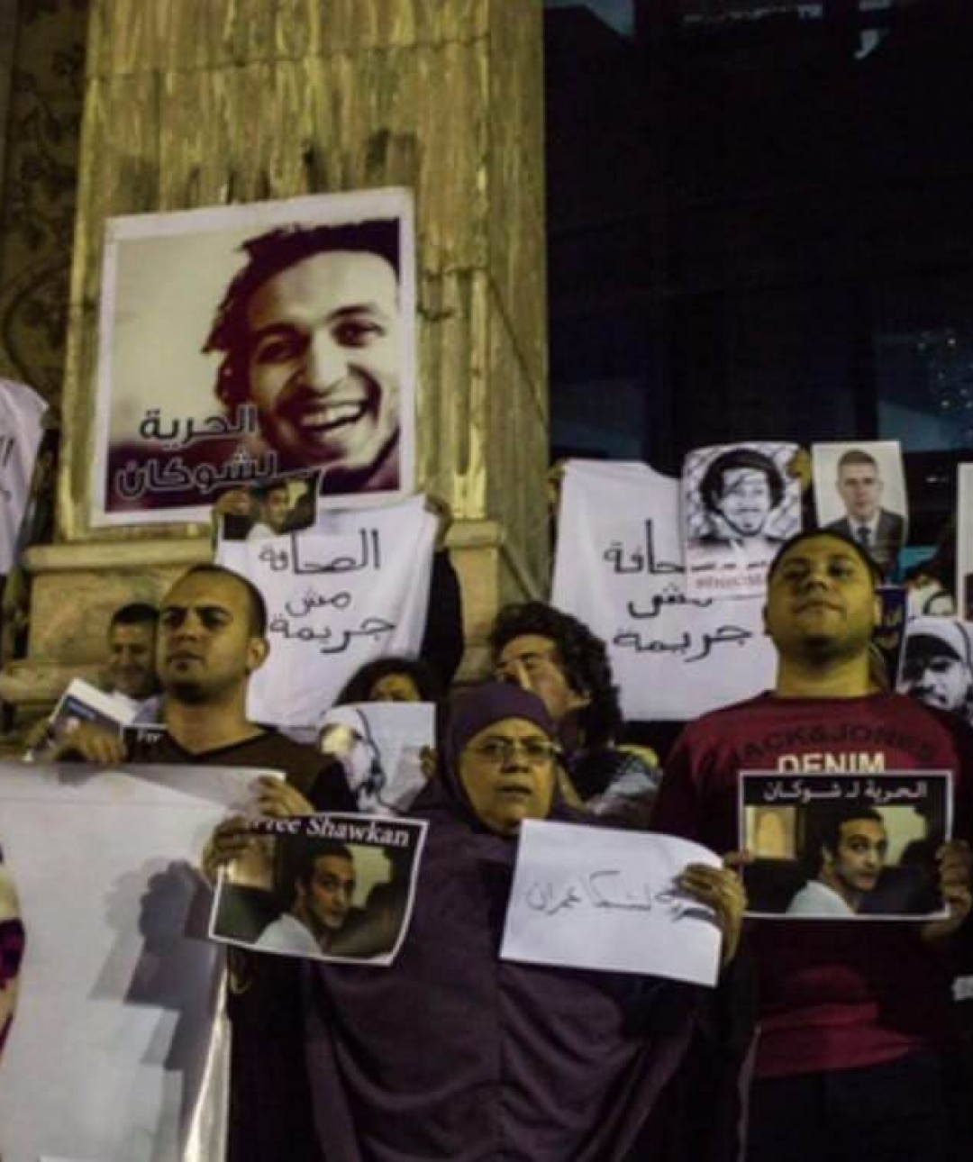 Egyptian prosecutors seek death sentence for photographer Shawkan