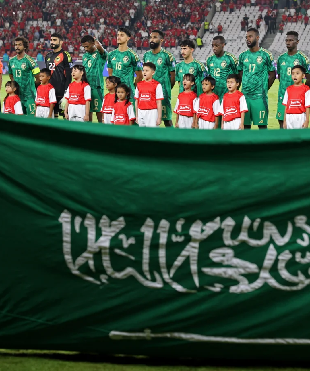 Why is Saudi Arabia at the Gold Cup_ It’s the latest in the Kingdom’s soft power campaign