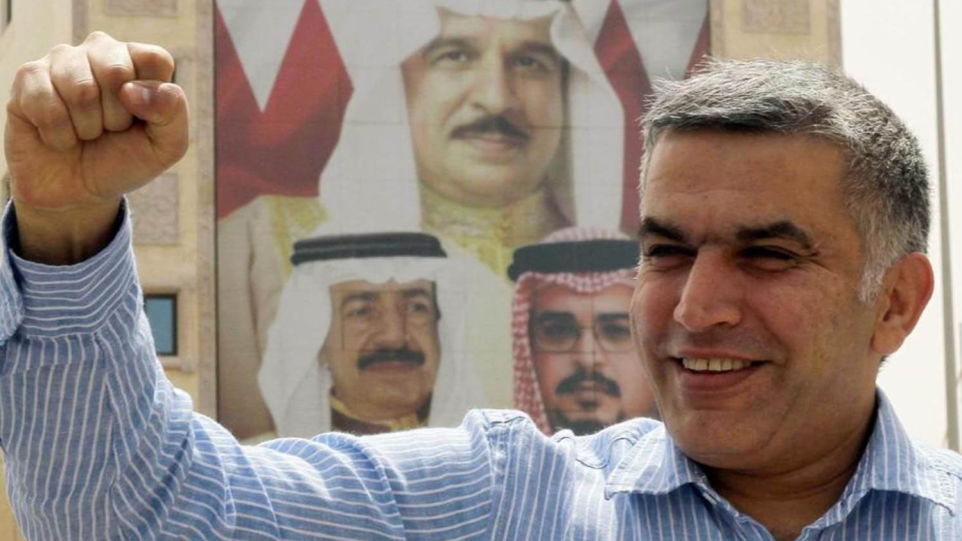 Bahrain Sentences Prominent Activist to 5 Years in Prison