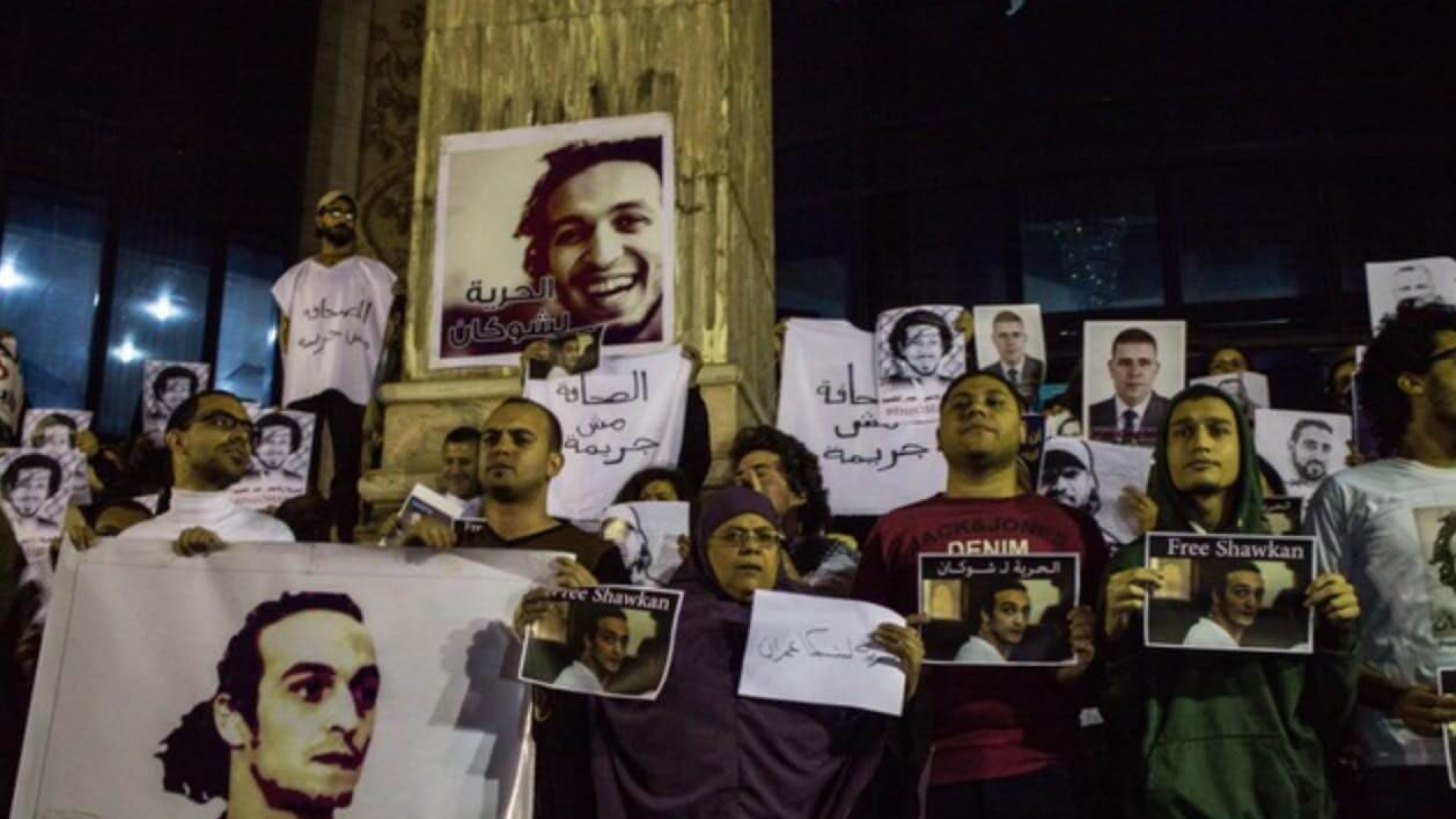 Egyptian prosecutors seek death sentence for photographer Shawkan