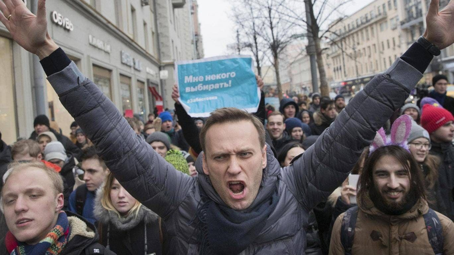 Russian opposition leader arrested ahead of presidential election