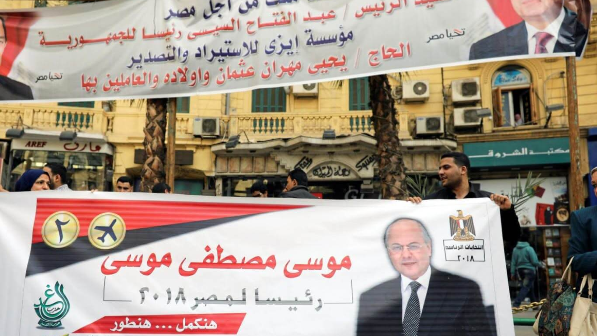 Sisi's only challenger lays low ahead of Egyptian election