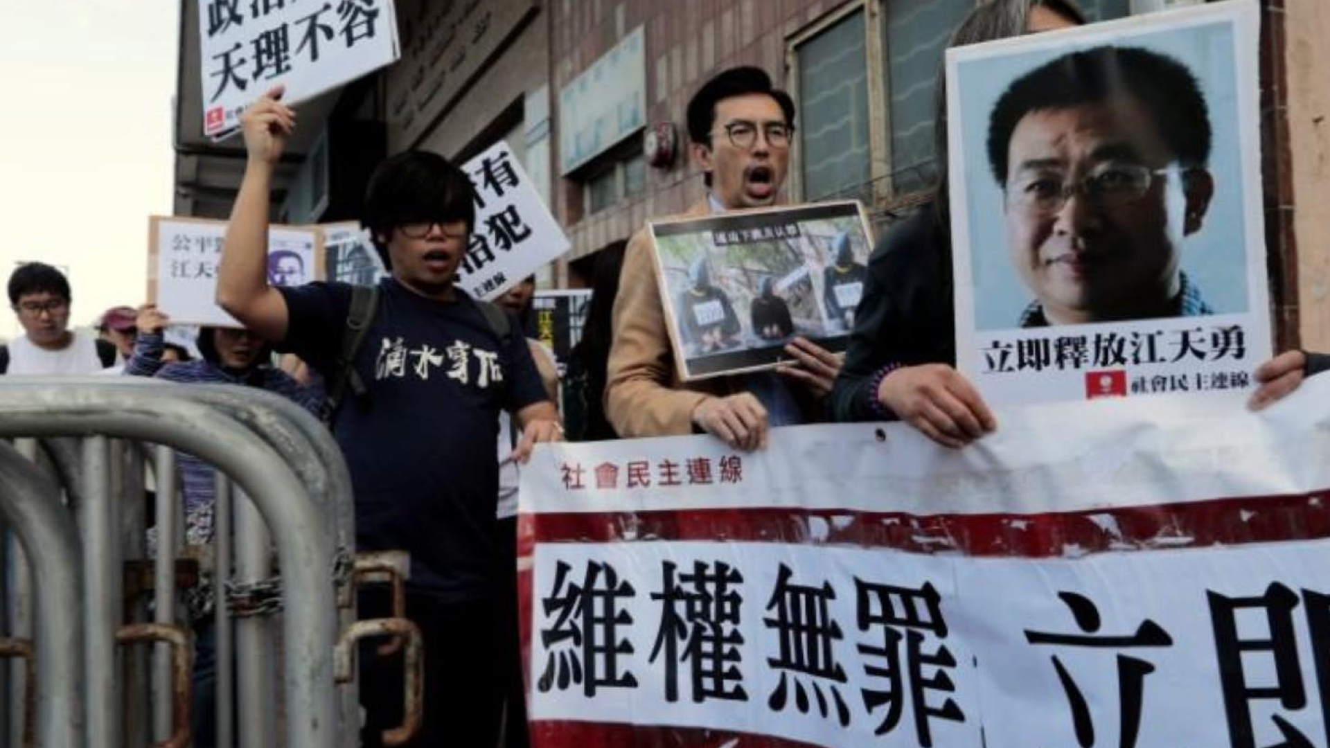 U.N. rights experts urge China to provide care for rights lawyer
