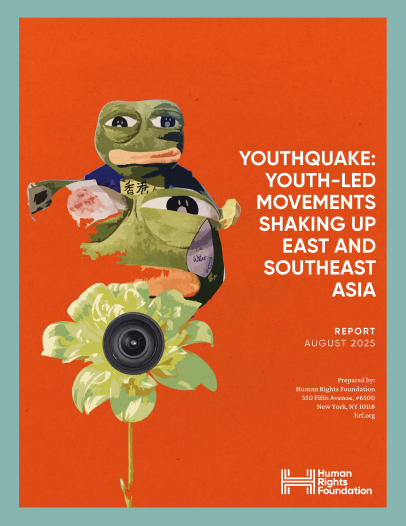 Youthquake Report Cover