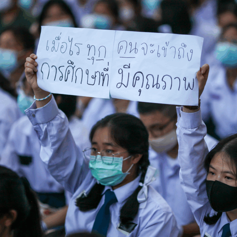Youthquake Report - Thai students protest in front of the Ministry of Education in September 2020, calling for quality education and criticizing the authoritarian government