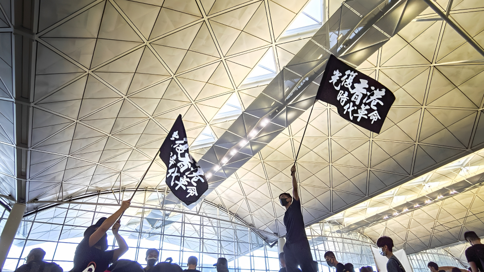Youthquake Report - Youth protesters occupy Hong Kong International Airport in August 2019