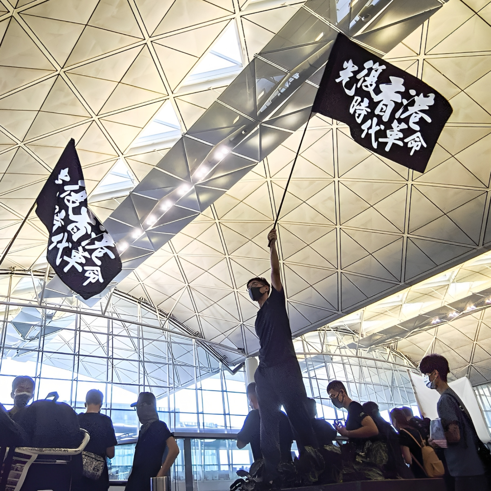 Youthquake Report - Youth protesters occupy Hong Kong International Airport in August 2019