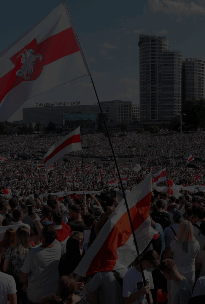 Belarus Solidarity Fund