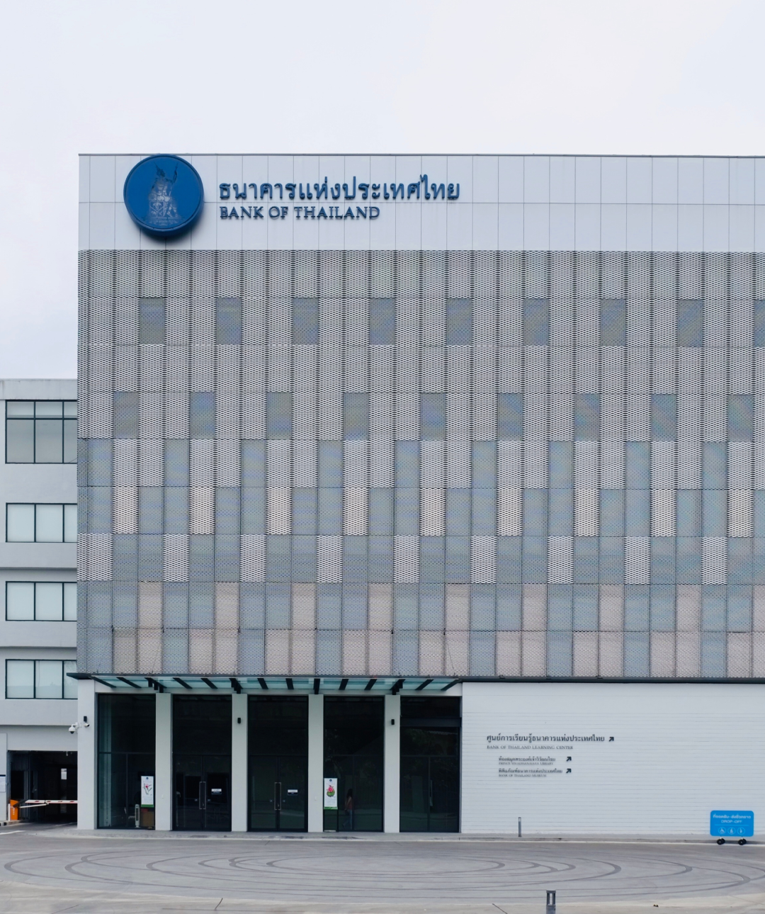 Financial Freedom Report #90