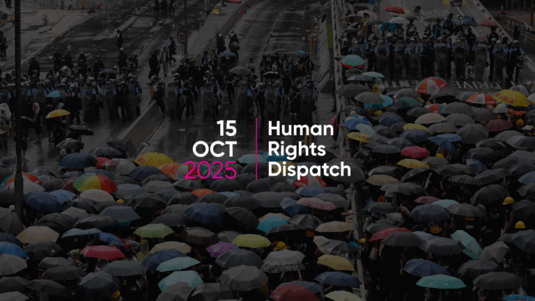 Human Rights Dispatch Web Header 15-10-2025