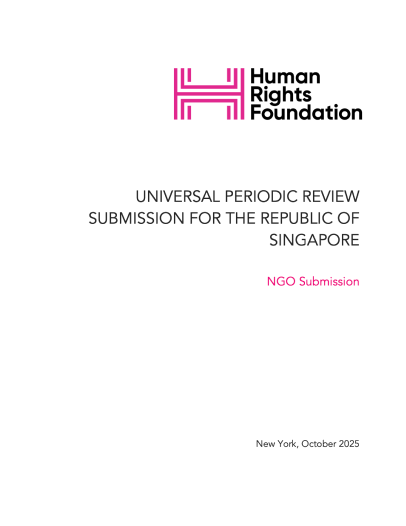 UPR Singapore