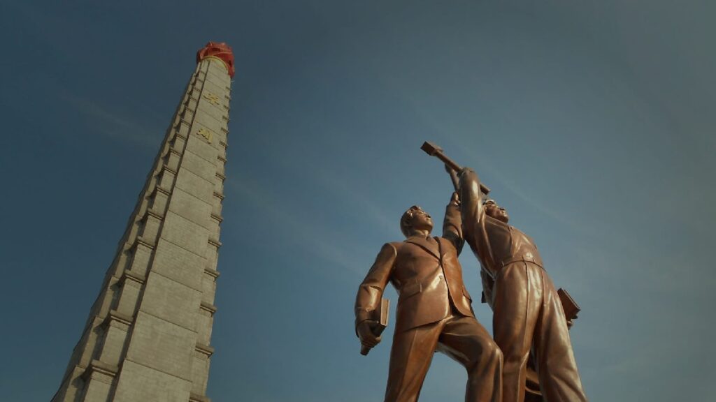 Image of Juche Tower in Pyongyang North Korea