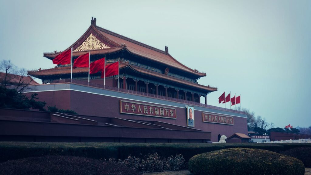 Image of chinese government building