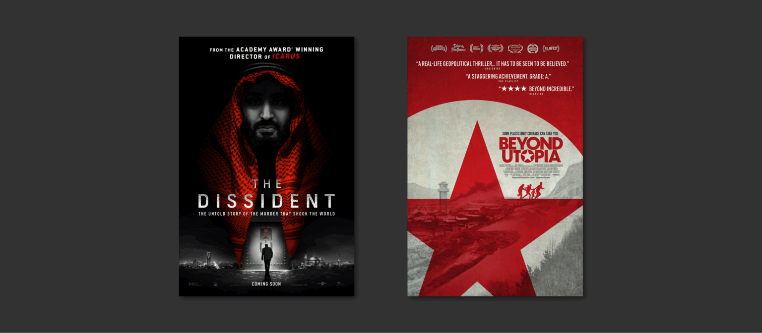 banner displaying cover images for HRF produced documentaries "The Dissident" and "Beyond Utopia"