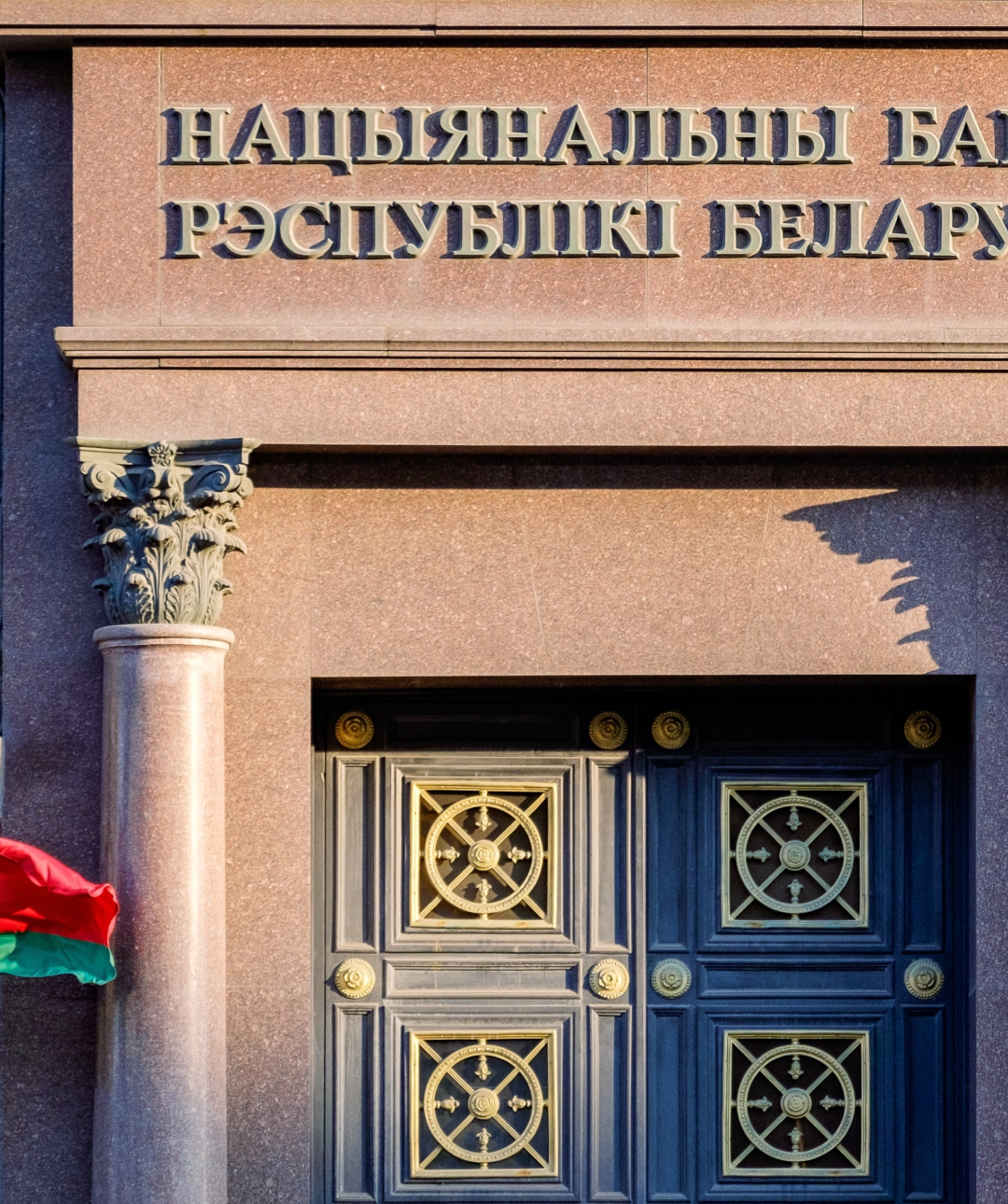 HRF's Weekly Financial Freedom Report #99