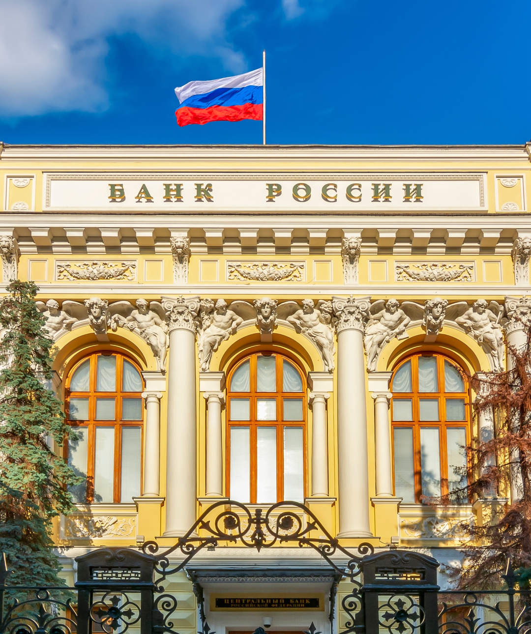 HRF's Weekly Financial Freedom Report #103