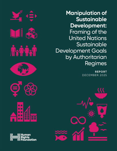 Manipulation of Sustainable Development