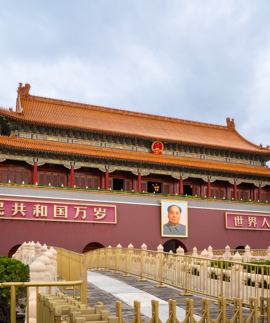 HRF’s AI for Individual Rights Newsletter #2