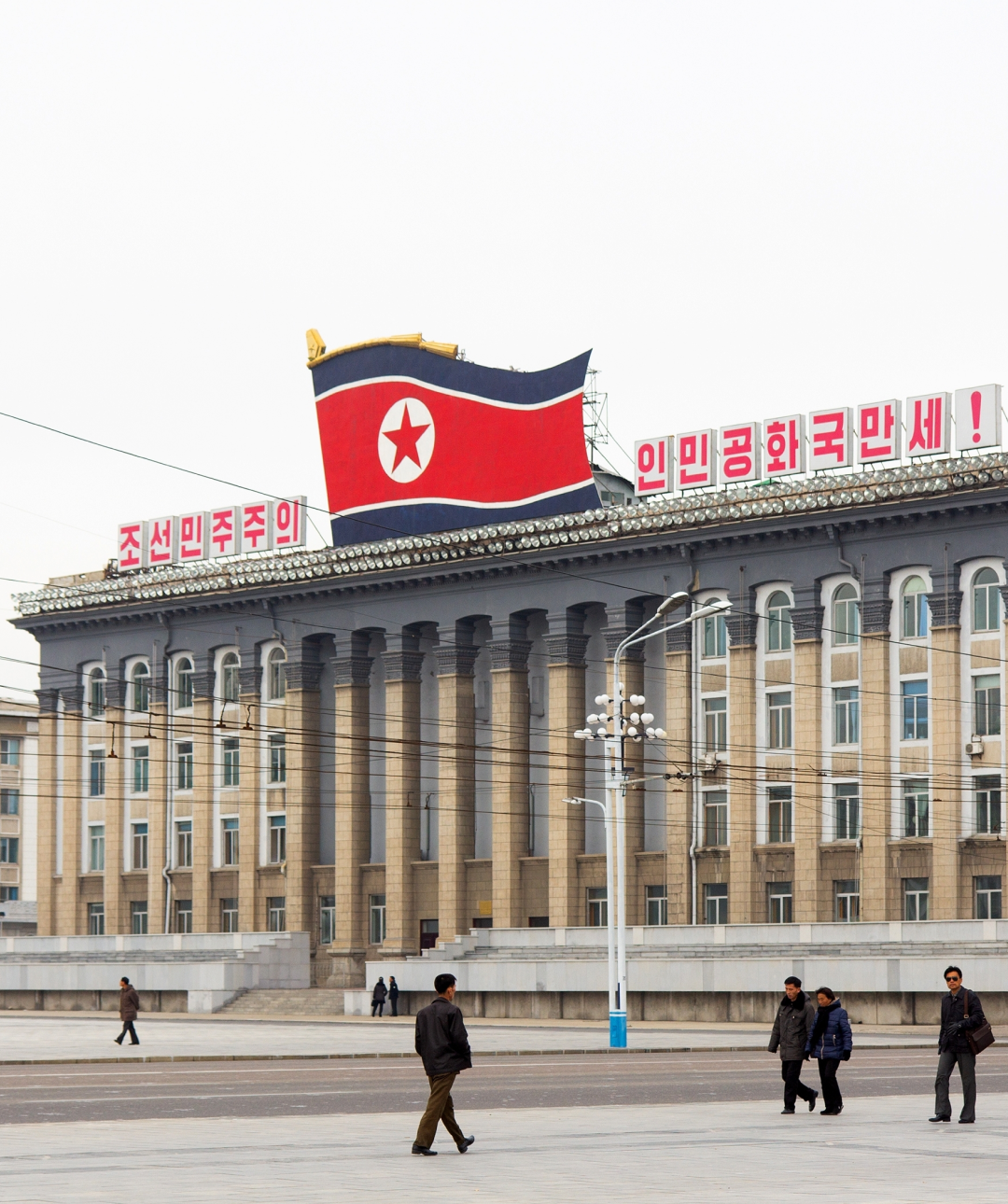 HRF’s AI for Individual Rights Newsletter #5