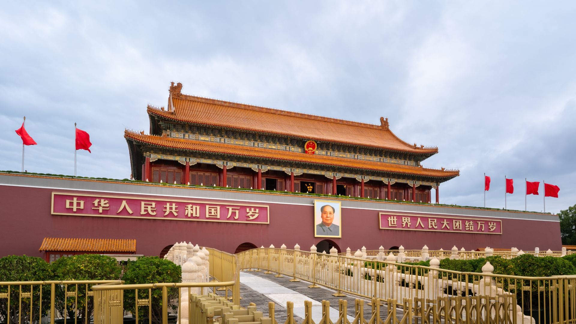 HRF’s AI for Individual Rights Newsletter #2