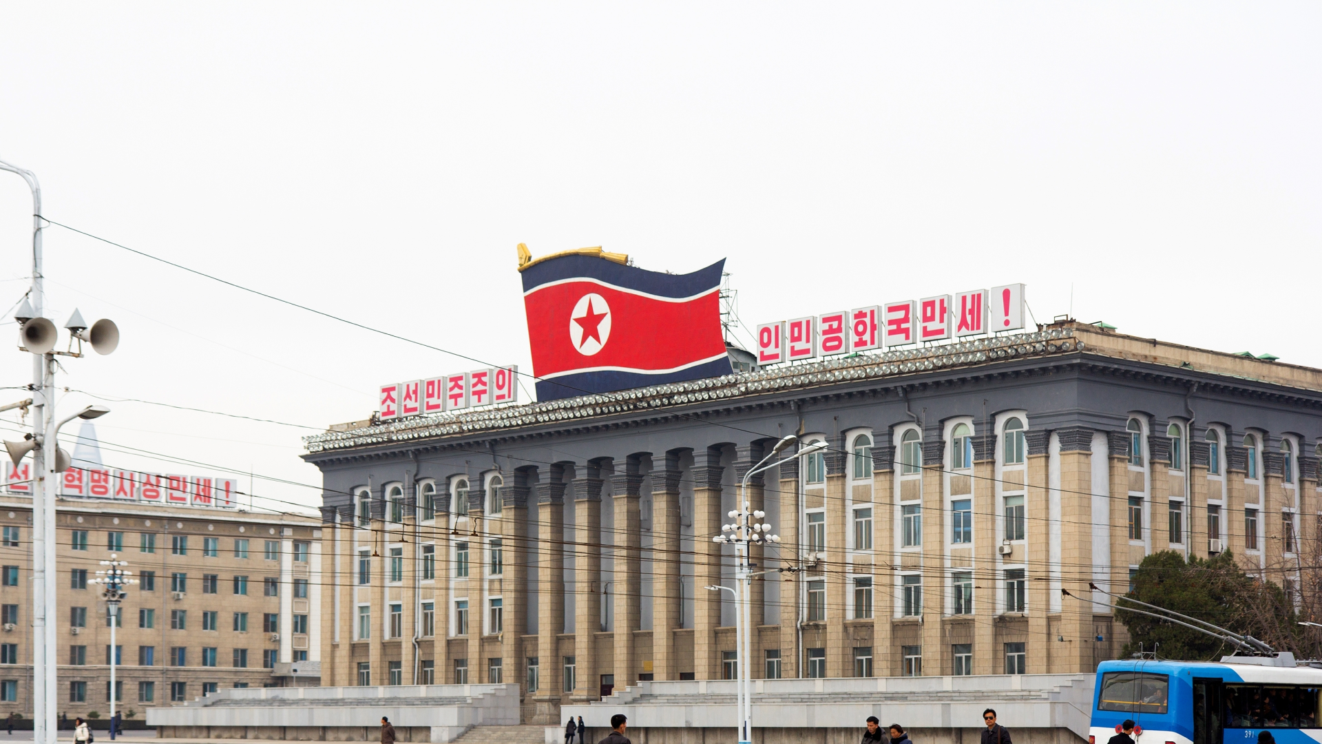 HRF’s AI for Individual Rights Newsletter #5