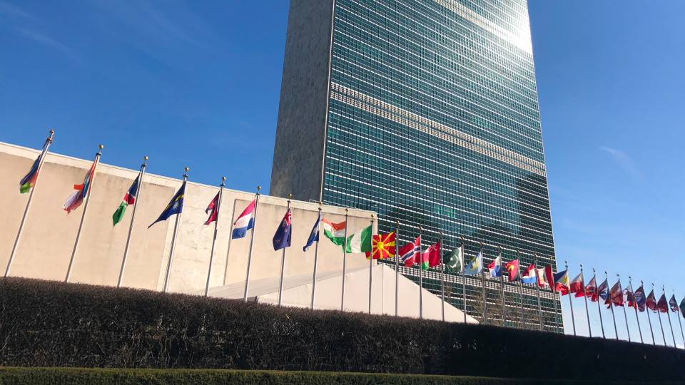 United Nations Headquarters in New York City